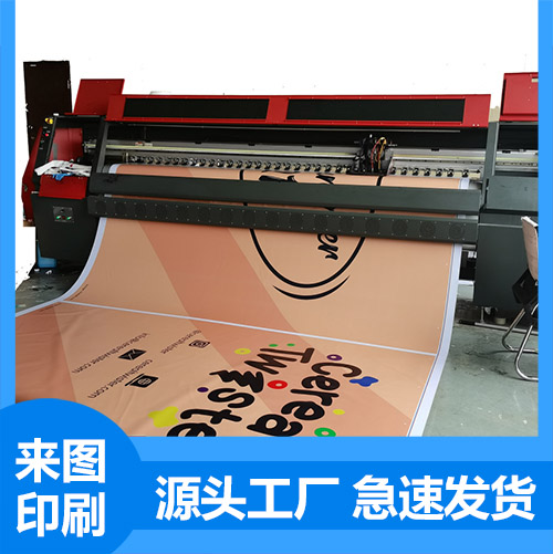印刷品中常见的问题有哪些呢?